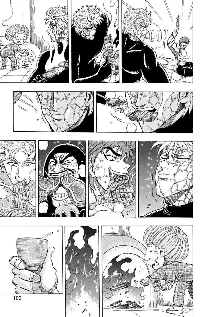 Toriko Chapter 93 image 15_optimized